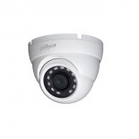 Camera Dome Dahua HAC-HDW1200MP-S5
