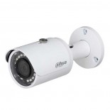 CAMERA DAHUA HAC-HFW1200SP-S5