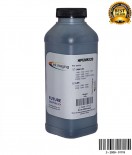 Mực Nạp Mitsubishi MKI U20